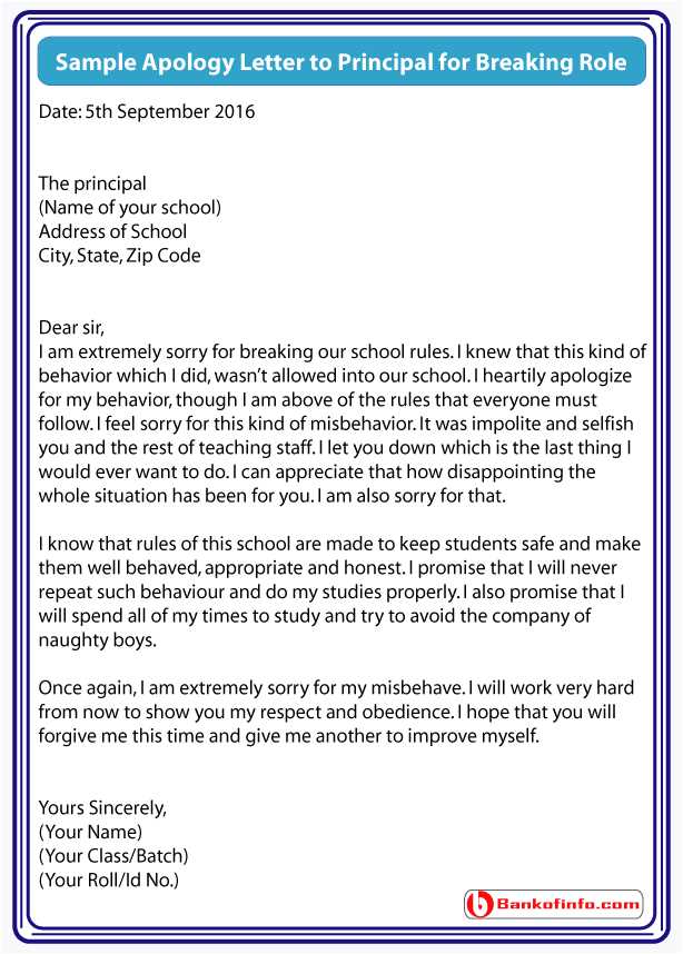 misbehavior behavior letter to parents from teacher template