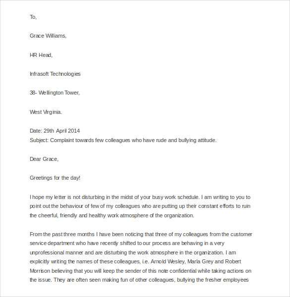 bullying and harassment letter template