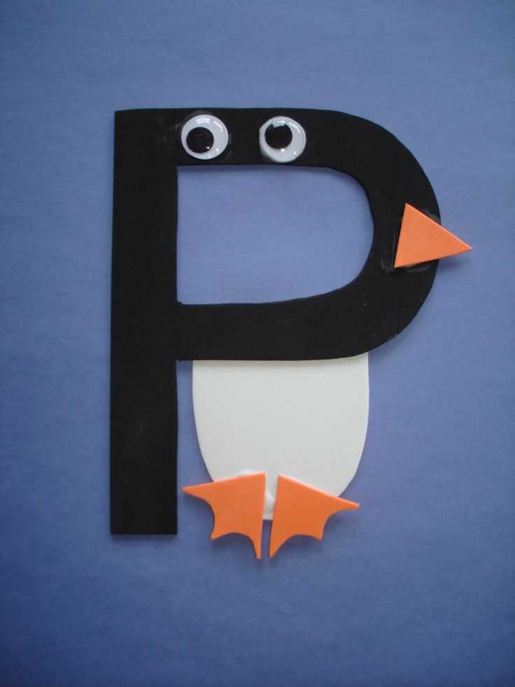 letter p penguin craft template