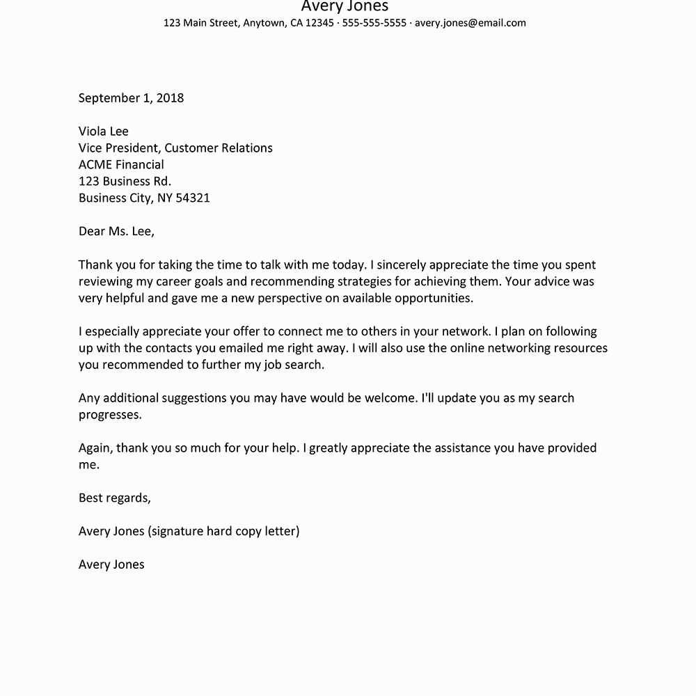 business appreciation letter template