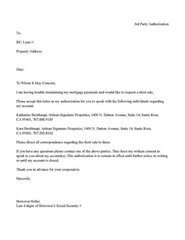 business authorization letter template