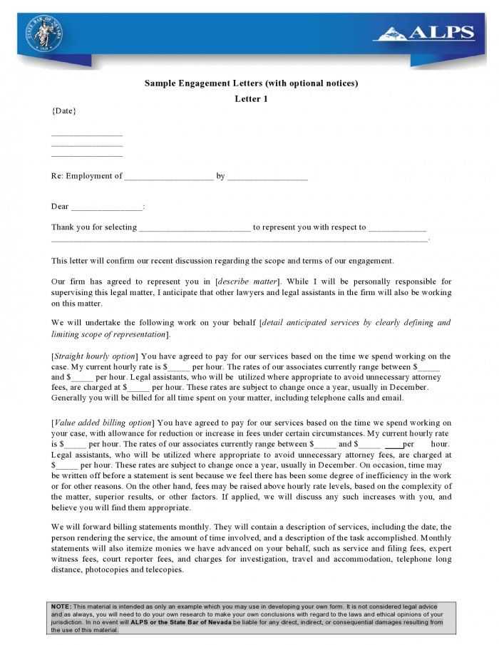 business engagement letter template