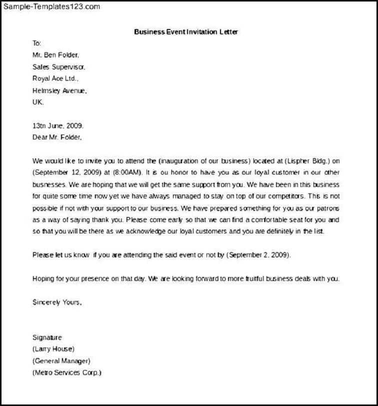 business invitation letter template