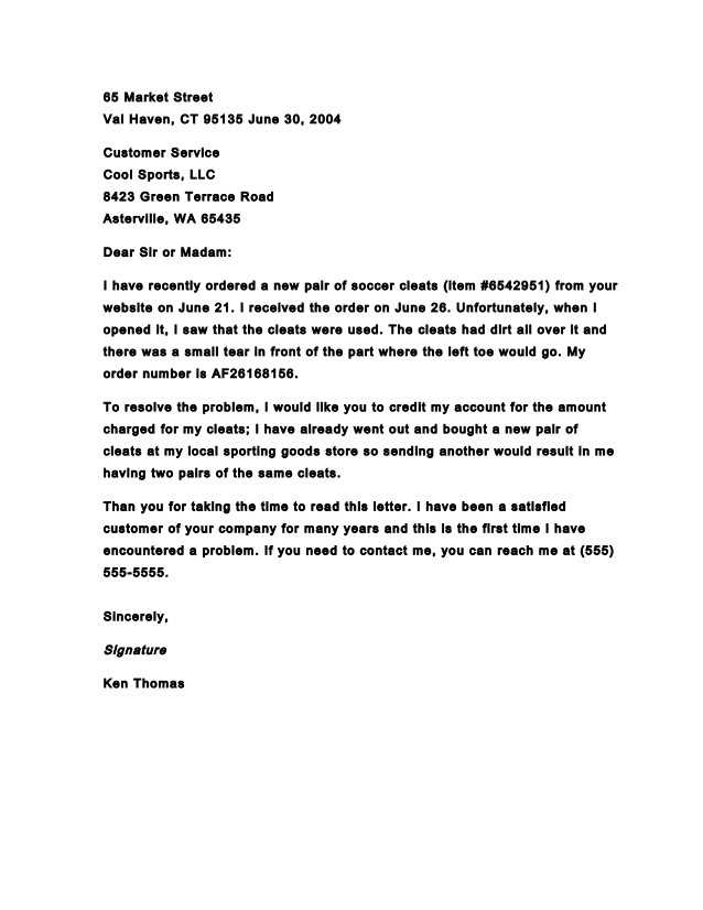 business letter complaint template