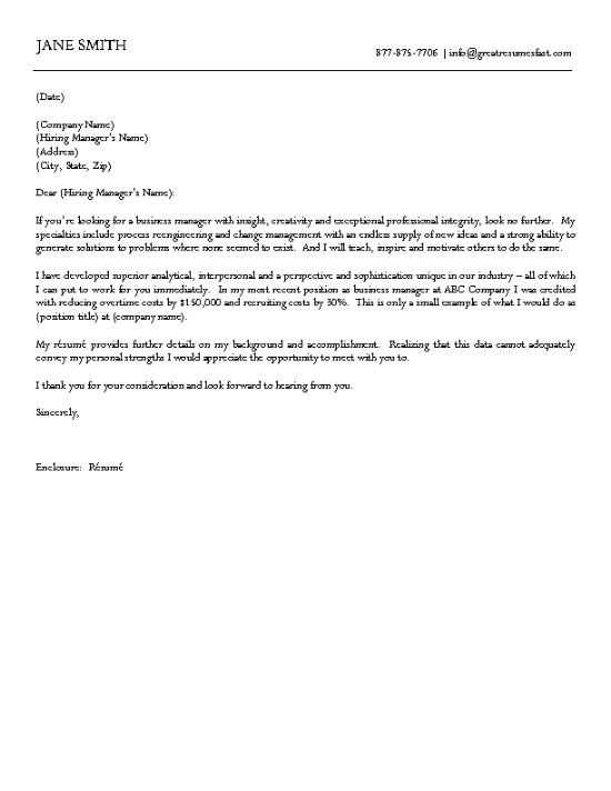 business plan cover letter template