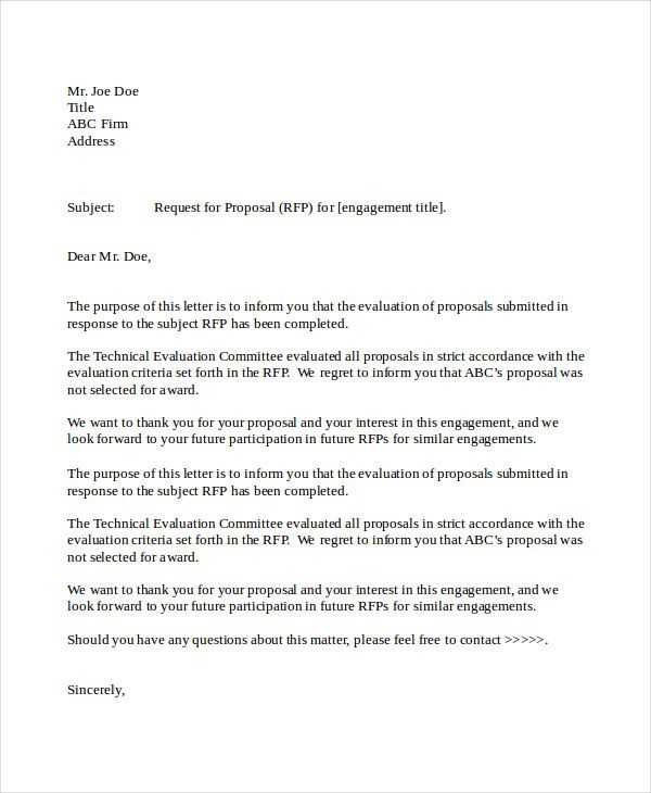 business proposal rejection letter template