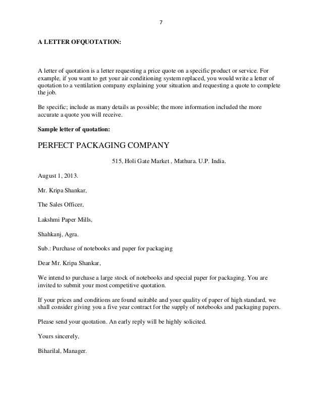 business quotation letter template