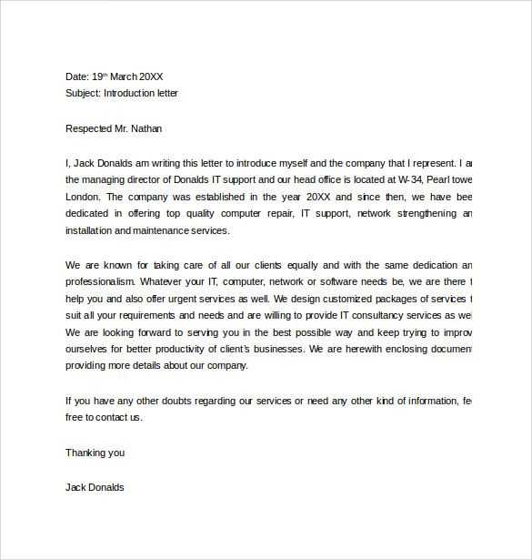 business to business introduction letter template