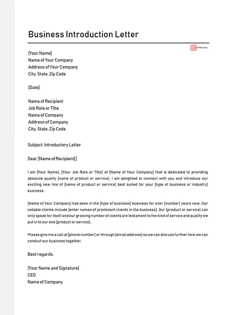 business to business introduction letter template