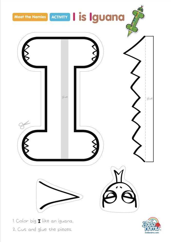 printable letter i template