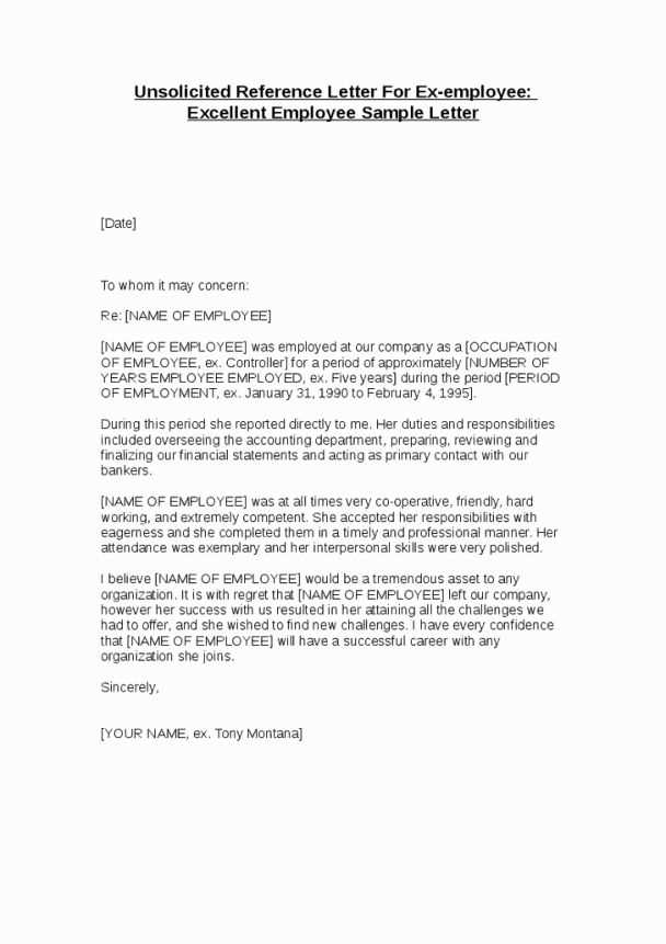 employment referral letter template