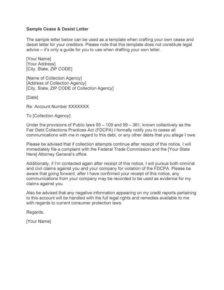 cease and desist contact letter template