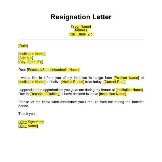 resignation letter to hr template