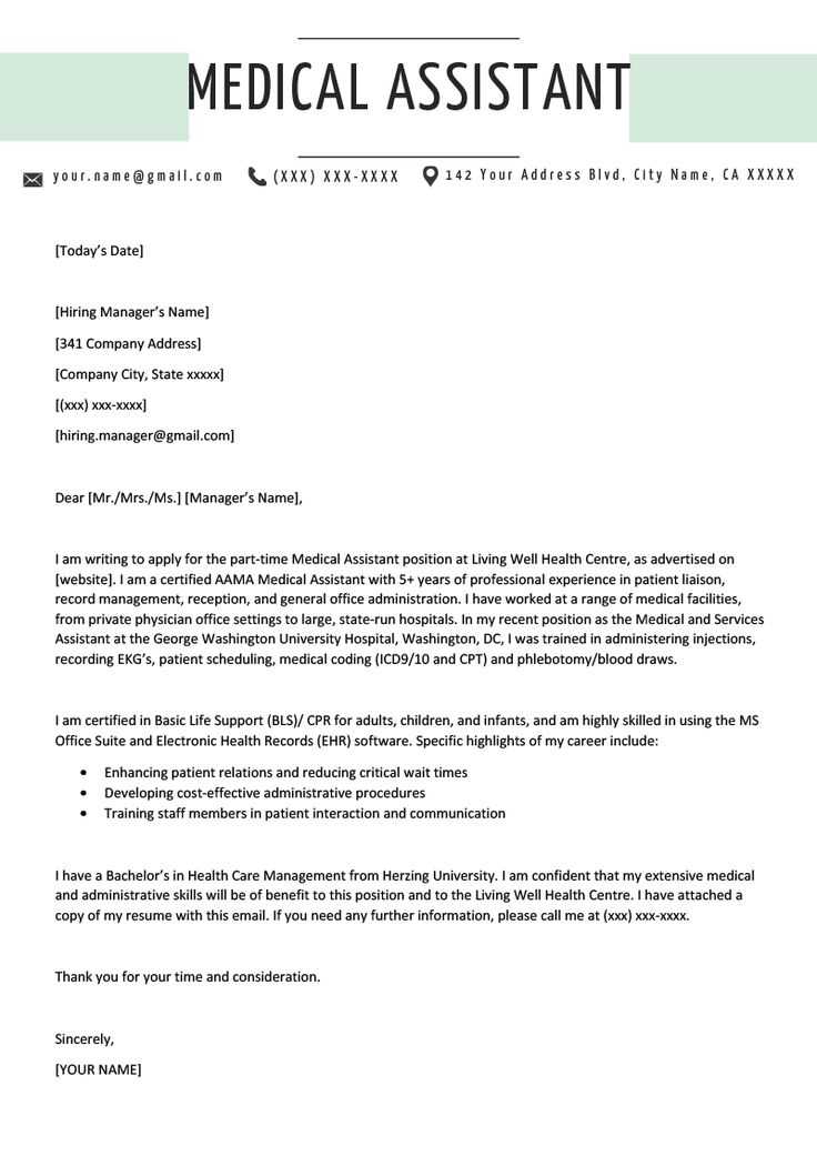 cover letter template for dental assistant