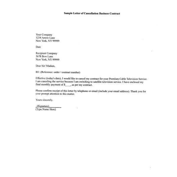 service cancellation letter template