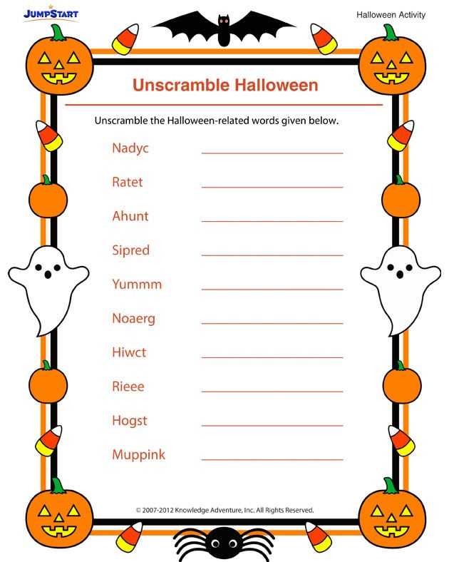 classroom halloween party letter to parents template