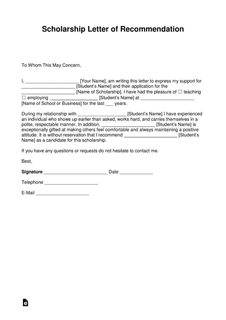 template for scholarship letter of recommendation