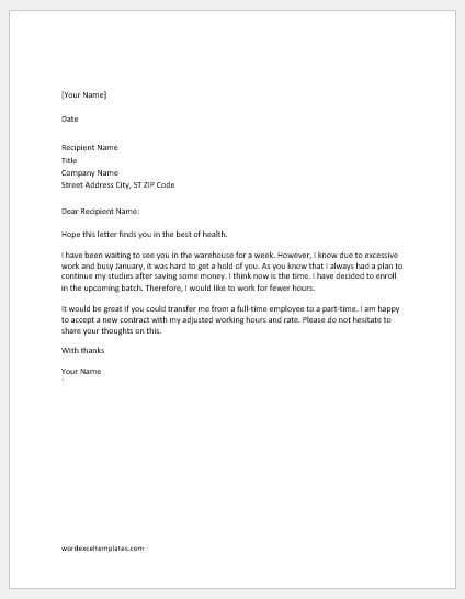 change of hours letter to employee template