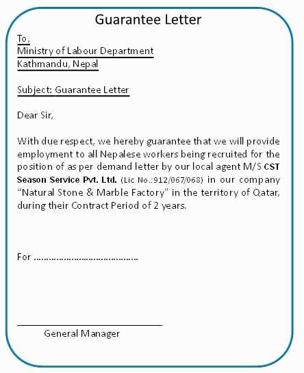 change of payment terms letter template