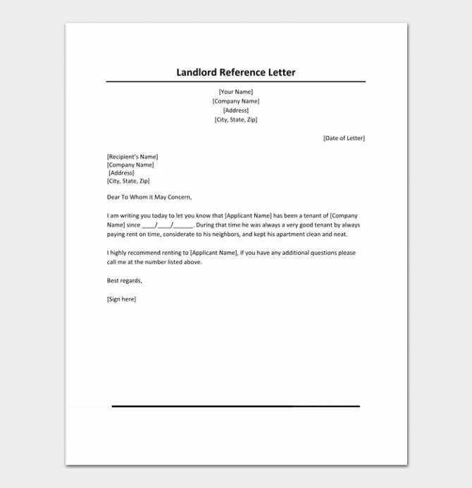 character reference letter for landlord template
