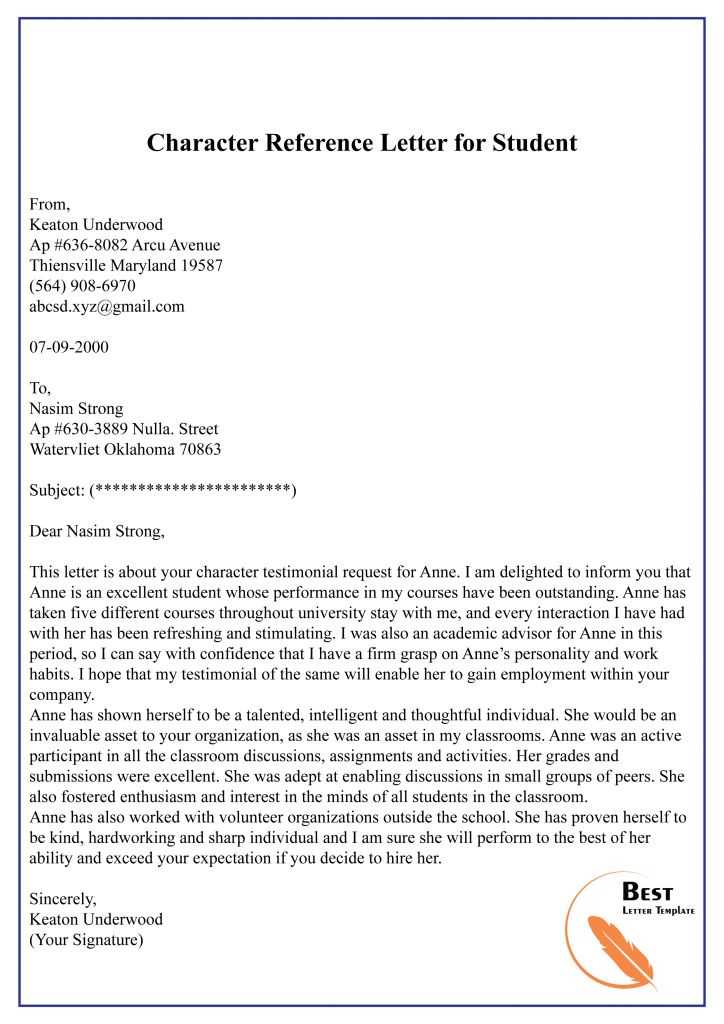 character reference letter of recommendation template