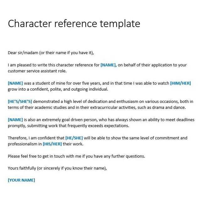 character reference letter template for landlord