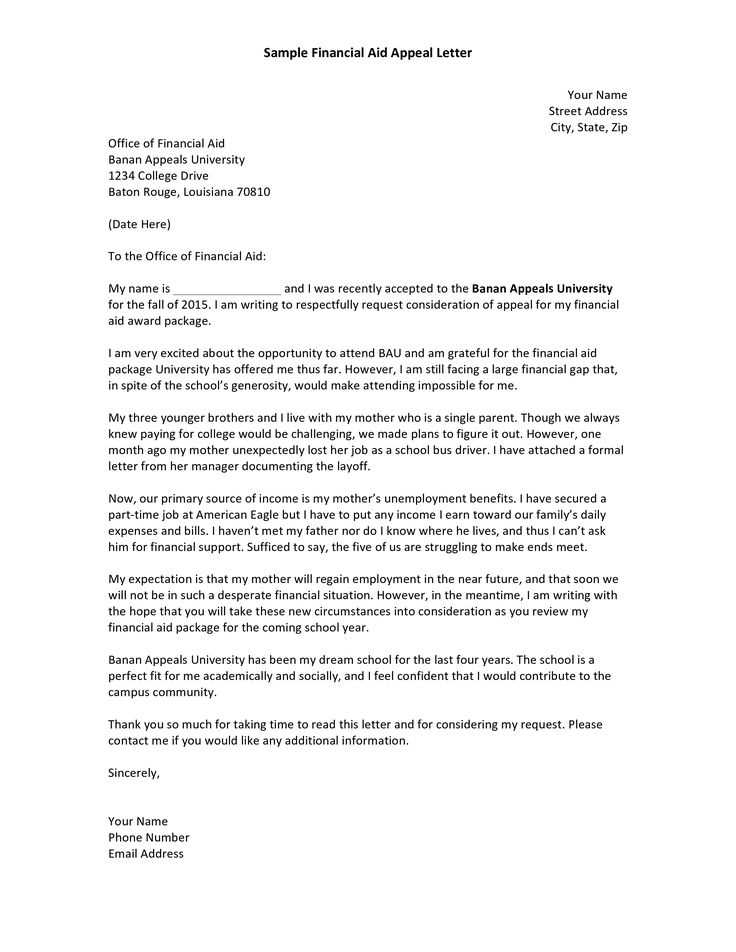 chc appeal letter template