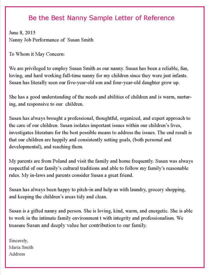 child care letter template