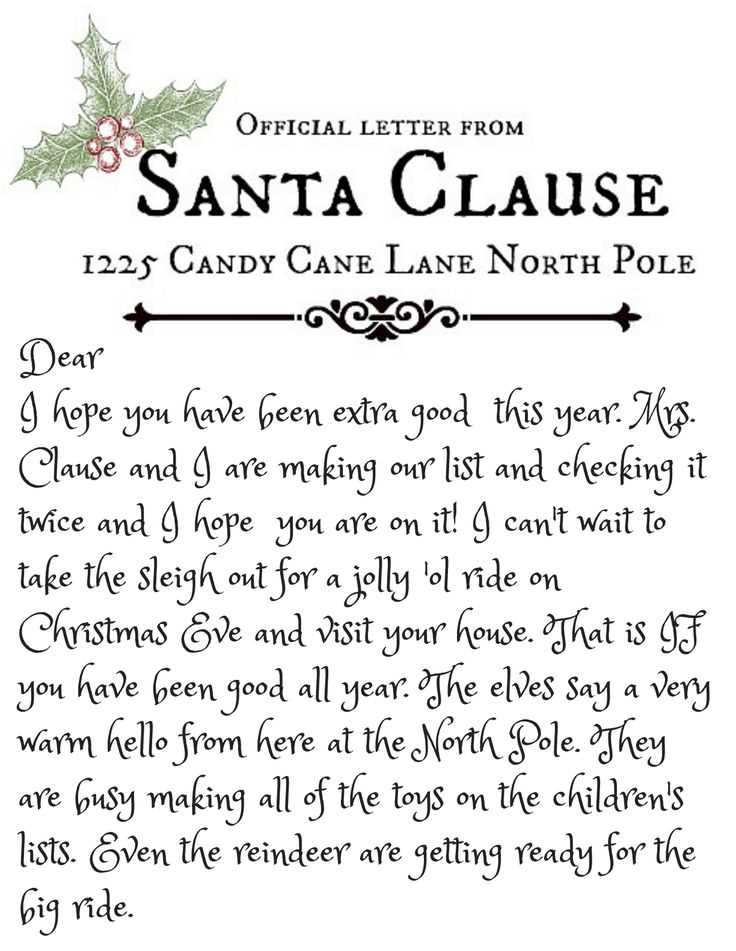 christmas eve box letter from santa template