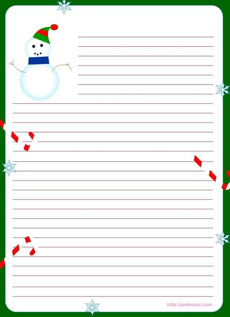 christmas letter template pages