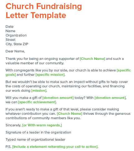 church donation letter template