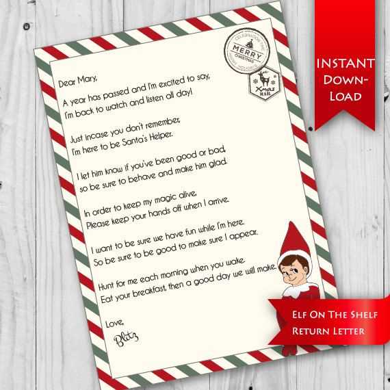 elf on the shelf introduction letter template