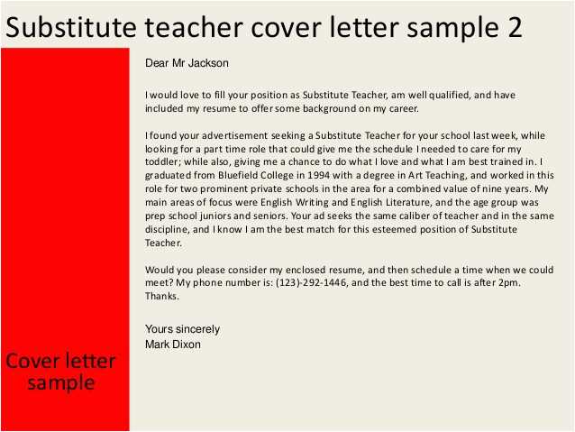 cover letter for manager position template