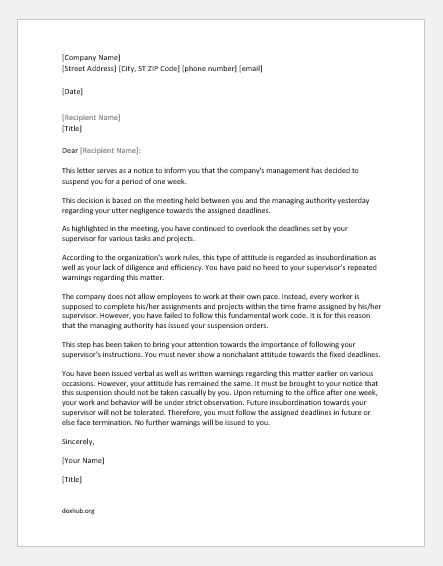 suspension letter without pay template