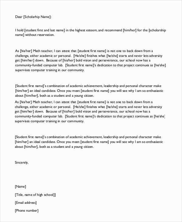 citizenship reference letter template