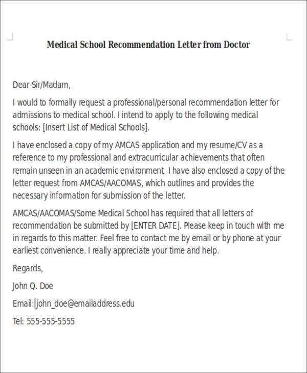 medical school letter of recommendation template