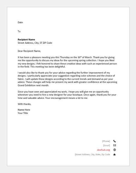 client transfer letter template