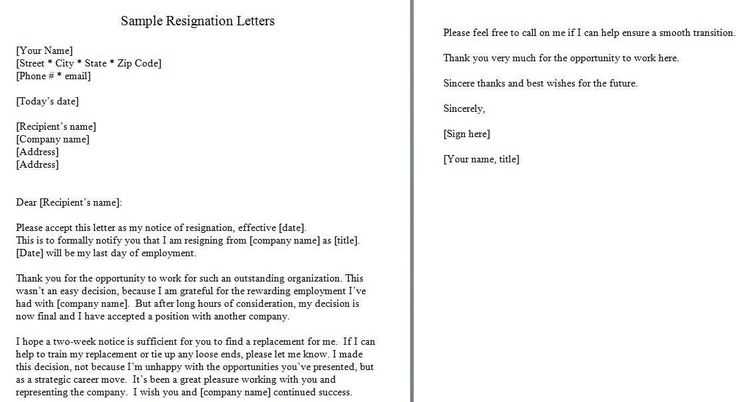 two weeks letter template