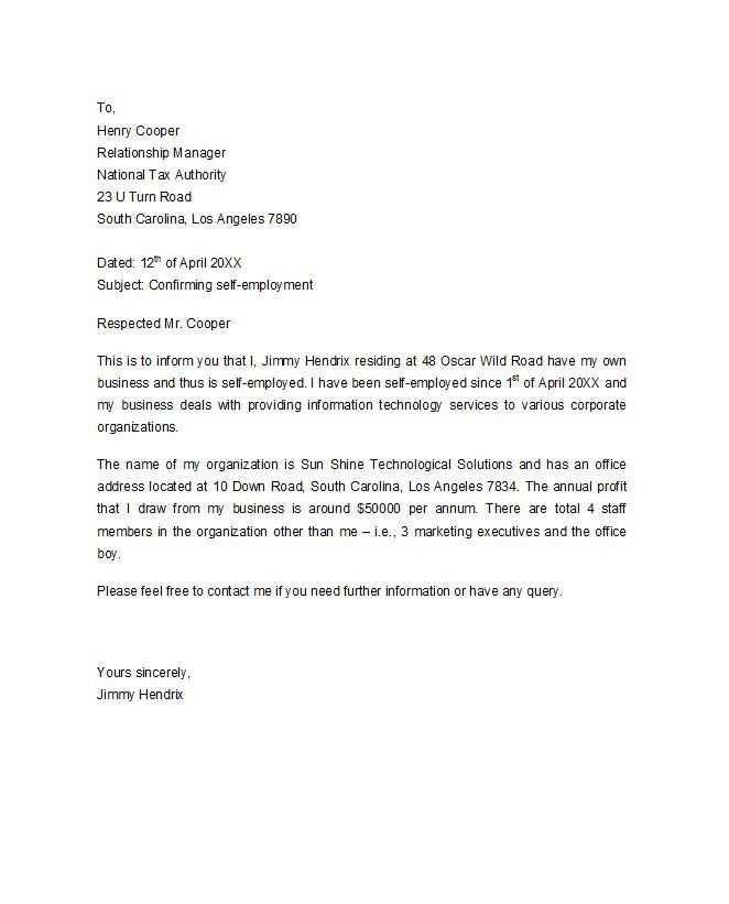 cobra letter to employee 2022 template