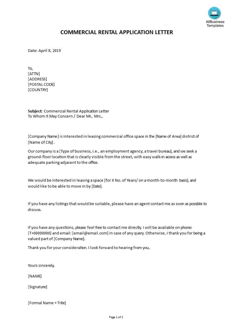 commercial rent increase letter template