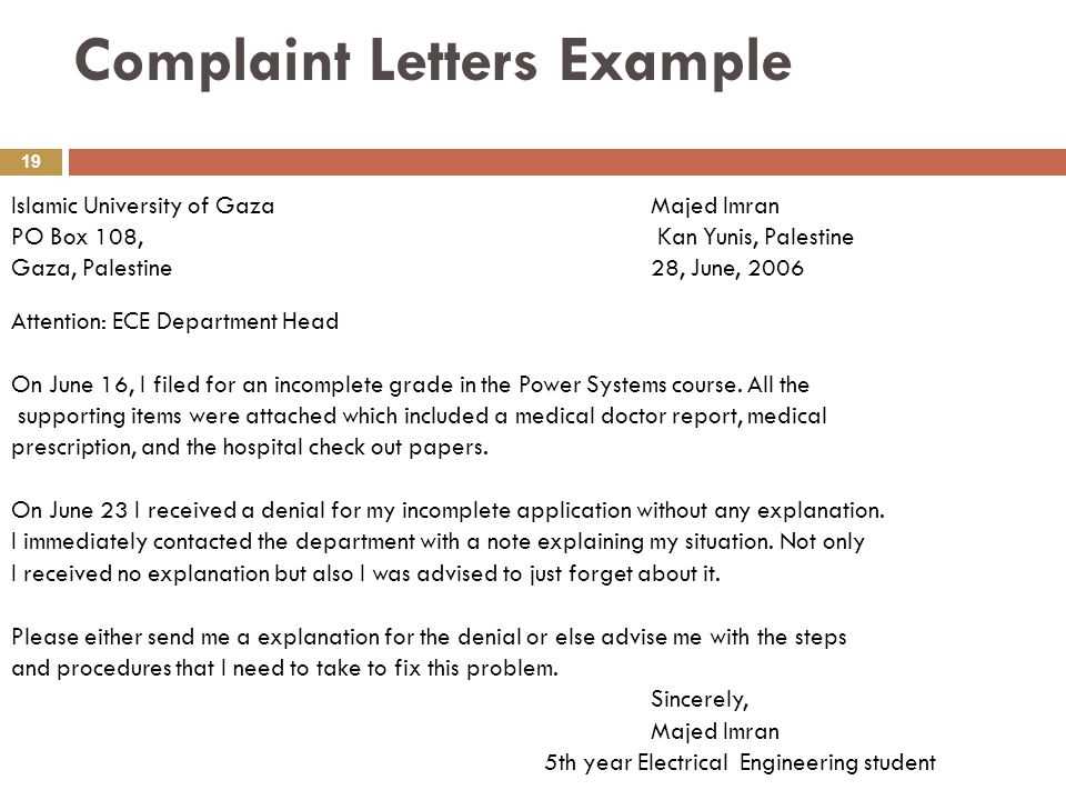 complaint letter template word