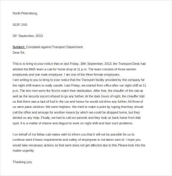 complaint letter to hr template