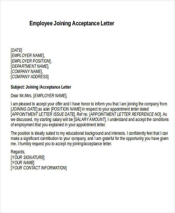 conditional acceptance letter template