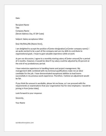 conditional acceptance letter template