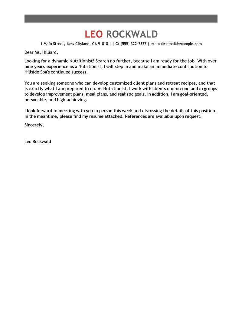 construction management cover letter template