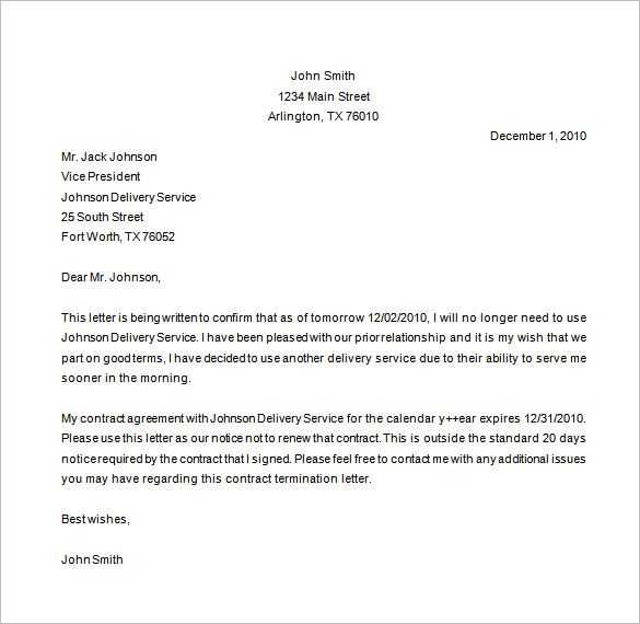 contract offer letter template