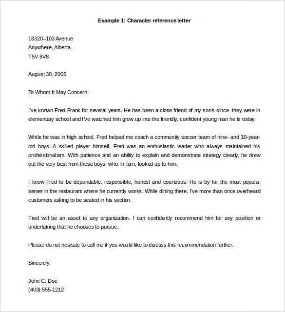 corporate reference letter template