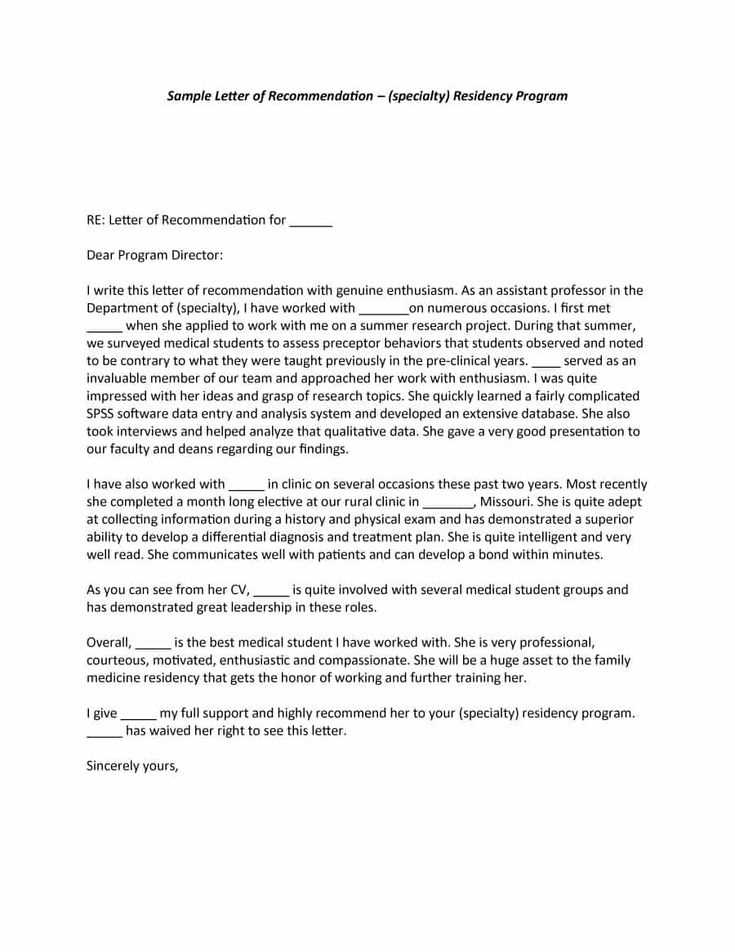 counselor letter of recommendation template