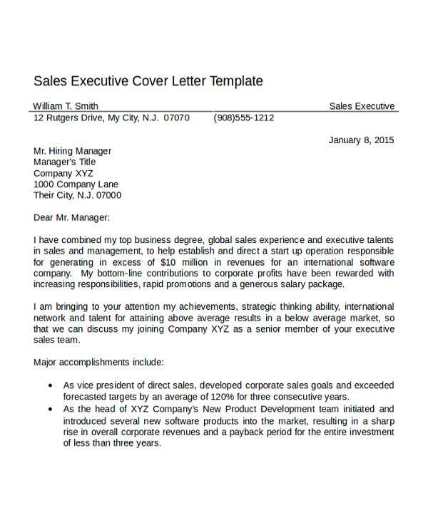 cover letter 2023 template