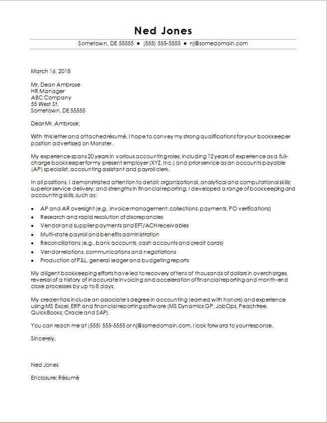 cover letter accounting template